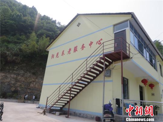 浙江桐庐探农村养老新模式：三位一体尽享幸福晚年