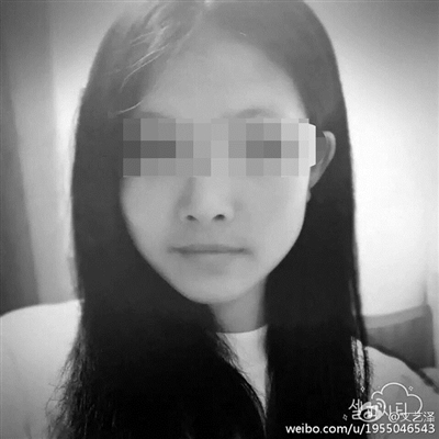 没想到！刚上班5天的24岁温婉美女竟是黄金大盗