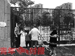 幼儿园招生报名首日 不淡定的杭州家长少了
