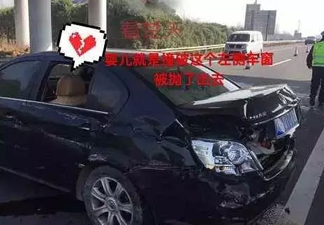 钱江新城发生猛烈车祸！车底朝天 4岁孩子在车内