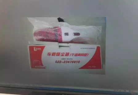 杭州一富二代坐拥9套房产却屡屡盗窃小区快递