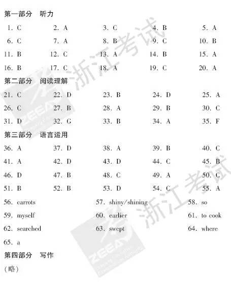 英语11.jpg