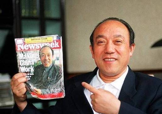 万向集团创始人鲁冠球去世 媒体悼念：一路走好