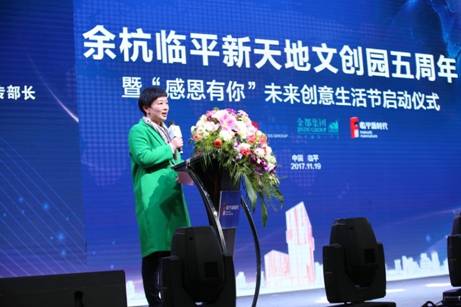 微信图片_20171119173448.jpg