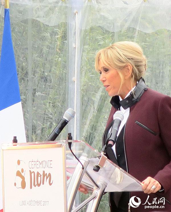 法国总统夫人布丽吉特·马克龙致辞赞扬中法友谊。王芳摄