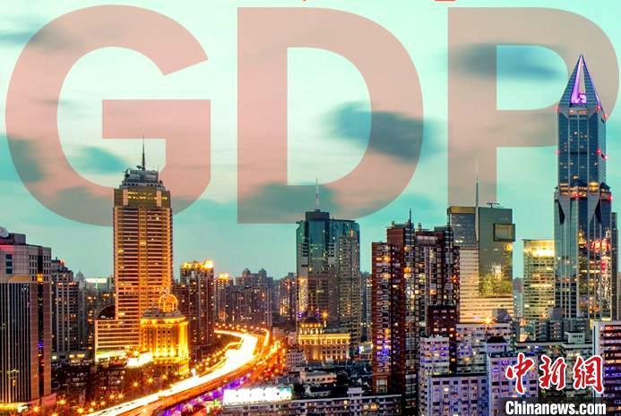 2021年桐庐县gdp_桐庐县海康威视