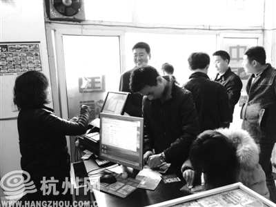 3363万！老余杭一彩票店中出杭州史上最高福彩大奖