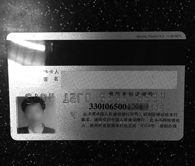 224元，1994年存银行到现在利息是多少？15.03元！