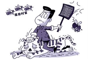 杭州反腐 狠拍“苍蝇”
