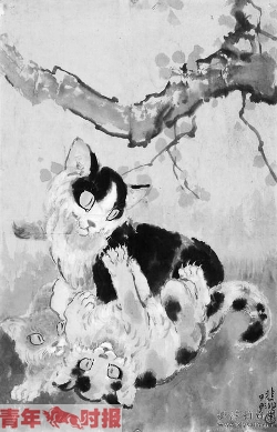 　徐悲鸿《猫戏图》