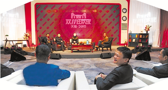 双11狂欢夜马云想和王菲合唱 冯小刚断然拒绝