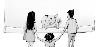 全面二孩来了 生孩子不用再办理准生证