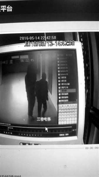 萧山发生一起离奇事件 神秘男人 你们是谁？