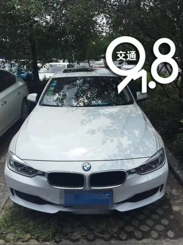 惊！杭州一宝马车主两年来竟时刻被人锁定追踪！