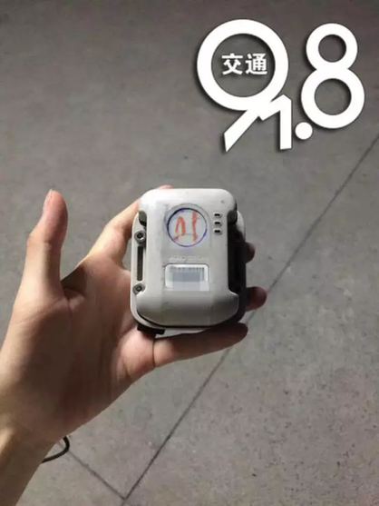 惊！杭州一宝马车主两年来竟时刻被人锁定追踪！