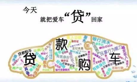惊！杭州一宝马车主两年来竟时刻被人锁定追踪！