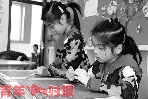 杭城民办小学本周六招生 这里有一份详细的“面谈攻略”