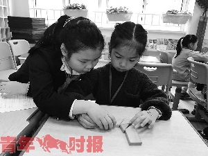 杭城民办小学本周六招生 这里有一份详细的“面谈攻略”