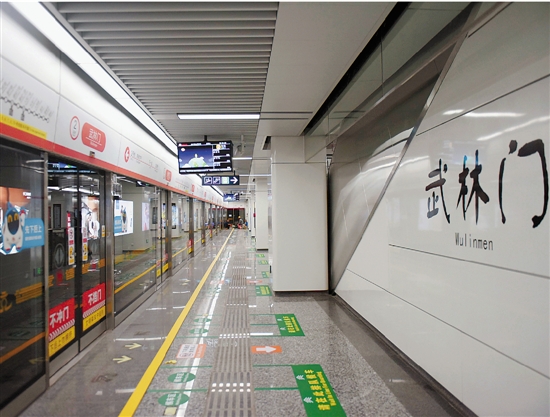 杭州地铁2号线西北段6月底开通