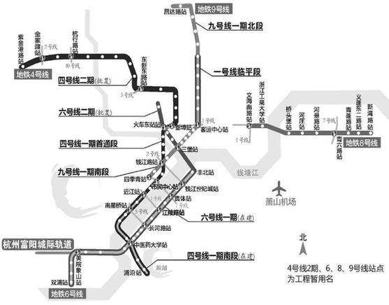 杭州轨道交通好忙！多条地铁线 杭富城际铁路都有新消息