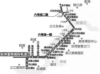 杭州加快地铁建设 6号线2号线杭临线有新消息