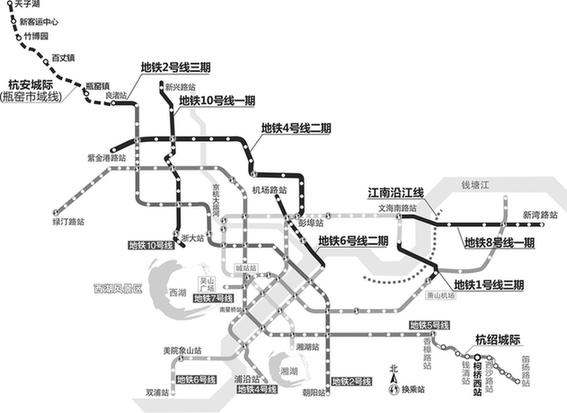 杭州地铁最新规划 3、4、9、10线路都要延伸
