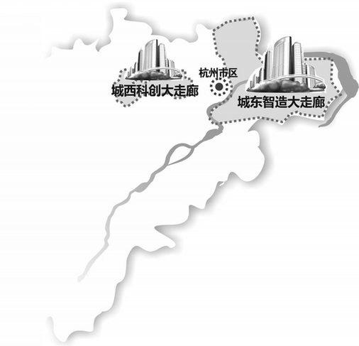 杭州城东智造大走廊发展规划纲要出台