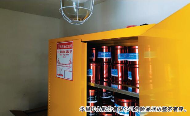 ce70f9bcb3df468a8ed07d17c818cc31_1eb3d329f72ff52d464ec30d4d41e84f.jpg
