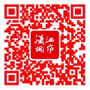 f11f04c9e24a6c165b7a74ae571776b5_e4118dd5689f551a889c30b686ed5548.jpg