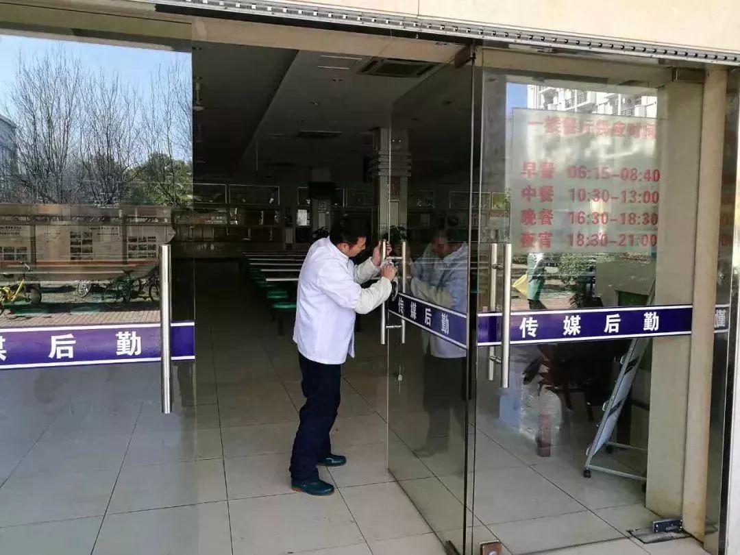 微信图片_20180225214407.jpg
