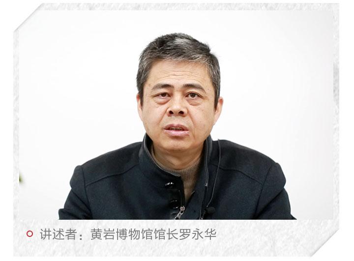 馆长.jpg