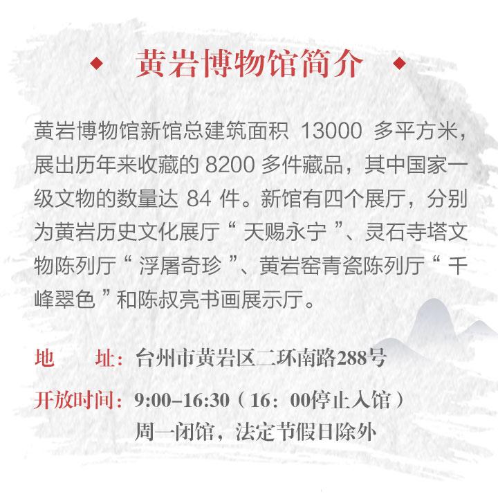 简介.jpg