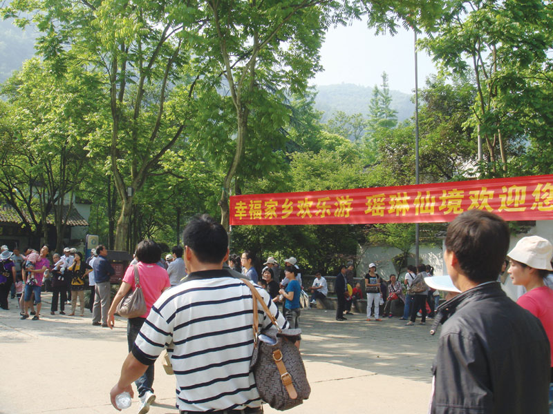 姓宴的有多少人口_叙家宴 开在市中心的 百姓餐馆 叙家宴口查有感(2)