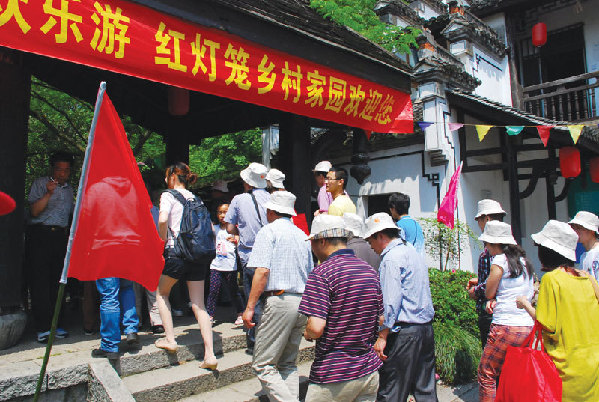 姓宴的有多少人口_叙家宴 开在市中心的 百姓餐馆 叙家宴口查有感