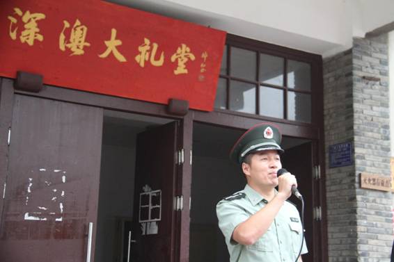 高部长介绍情况1