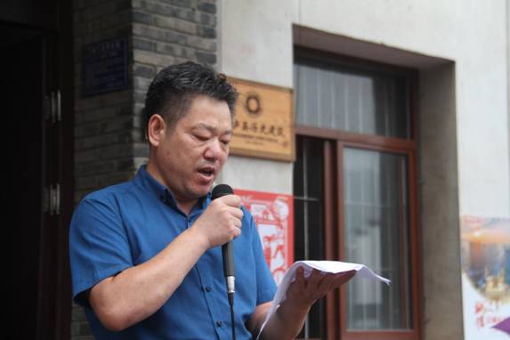 镇长给予