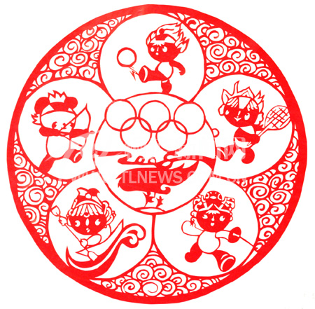 挥洒别样美丽祝福北京奥运