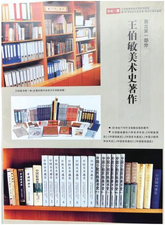600f1487e24088e9a5af76b747f57344_9827fa0f3ab6867784299f8d1fd02bd5.jpg