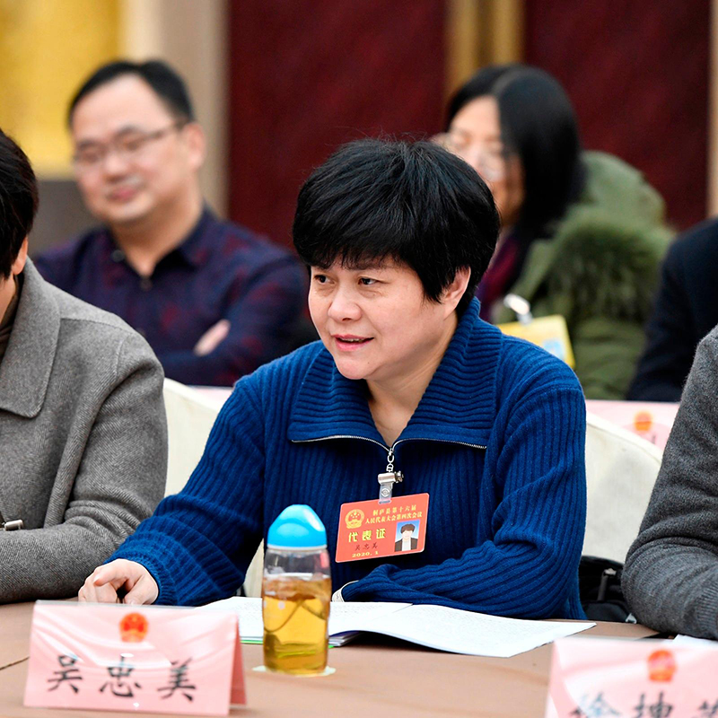 履职尽责有担当