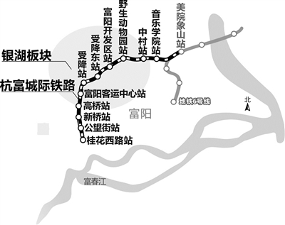 杭富线站点线路图图片