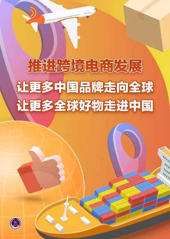 613a5971c674b2a6034afb34fecff06e_2024061438061e6bc3174146900713b15c2b16ae_XxjdzbC007111_20240614_CBMFN0A003.jpg