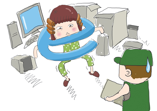 网购成瘾危害多