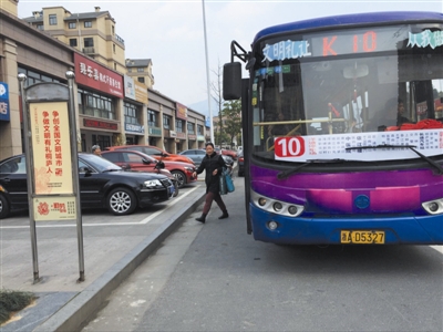 桐庐18路公交车路线图,桐庐10路公交车路线图 新增三个站点的10路公交很接地气_桐庐新闻网