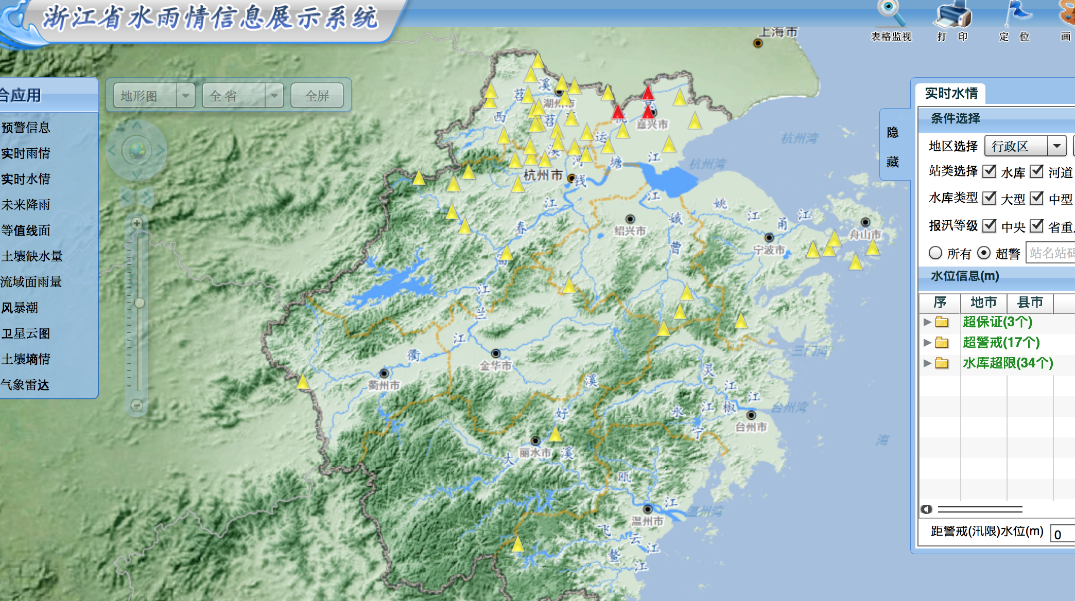浙江在线杭州6月12日讯 (浙江在线记者/张冰 通讯员/郑盈盈 编辑汪