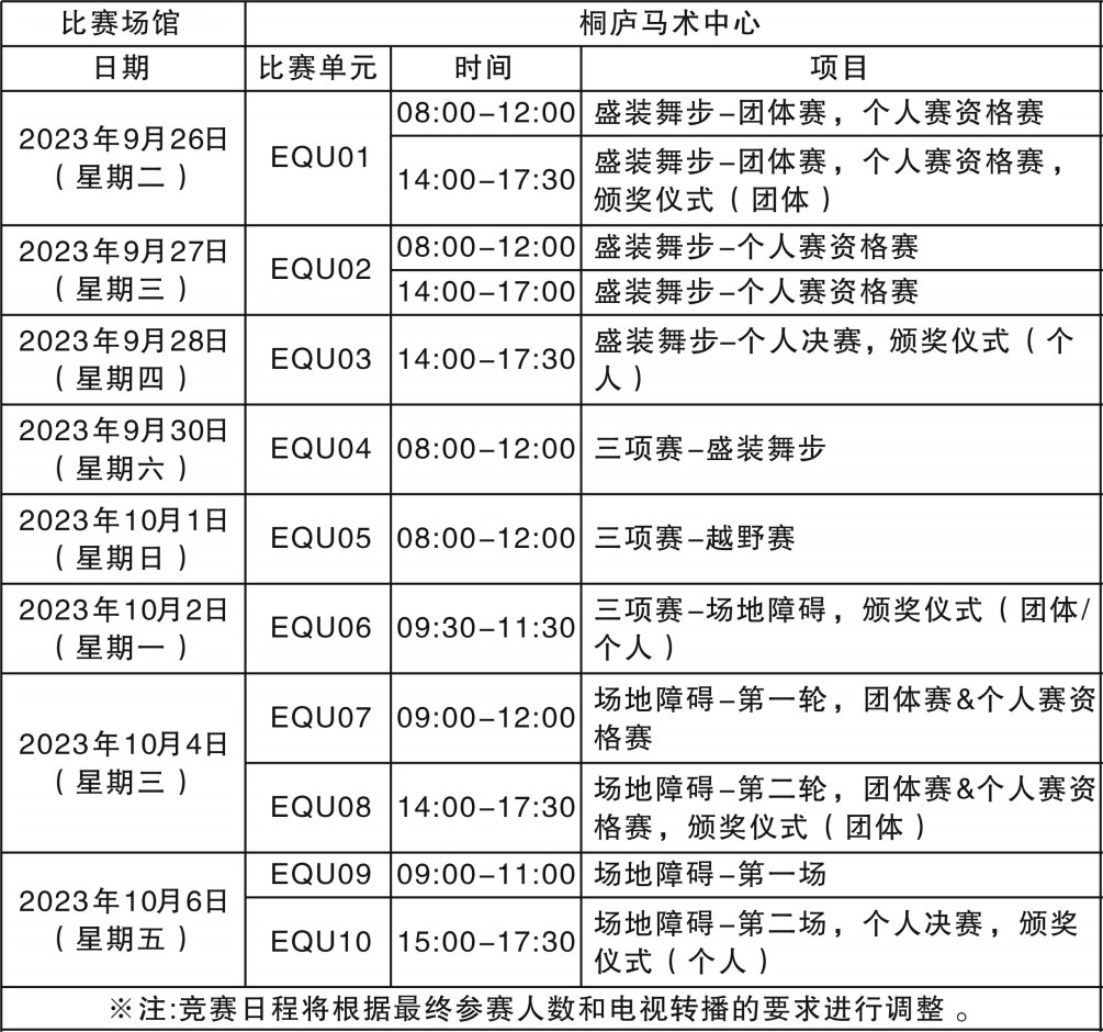 a3f25cd9a8ceb6babc109176db03a674_c257bea75825de0a57432207497e0323.jpg