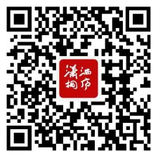 99b168f2353574c9c22fddd92907b19c_1e0dd958998df1d4ae69bf794ce33ecc.jpg