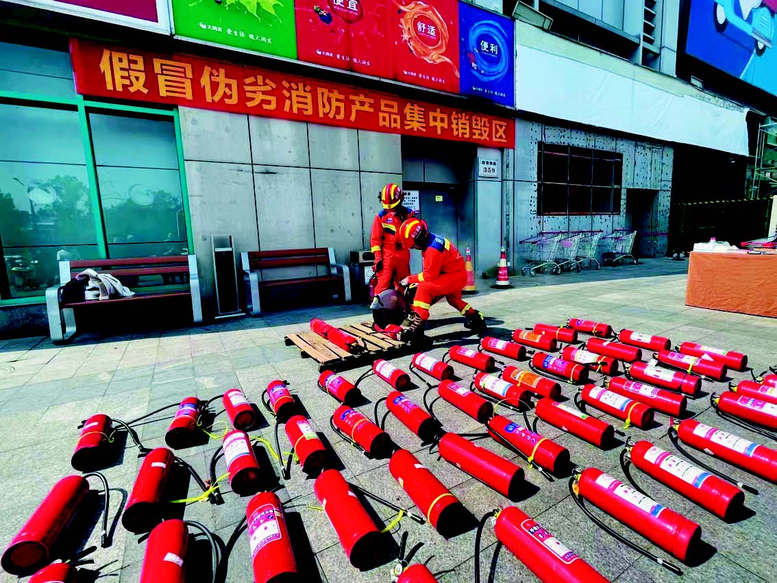 悲剧再发生！2024年国内光伏事故汇总警钟长鸣！(图1)