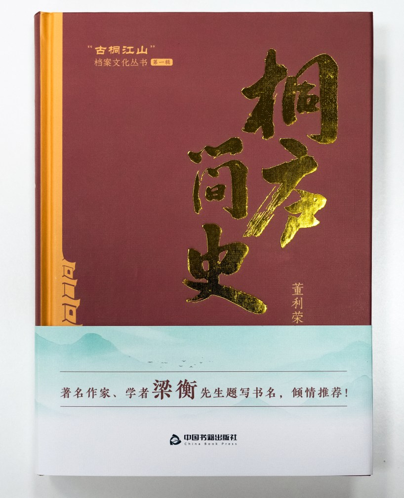 abbceaf0c4a003bfe12ec288034a82fc_345a042ece5b01a4595fd8216f2d5c5e.jpg
