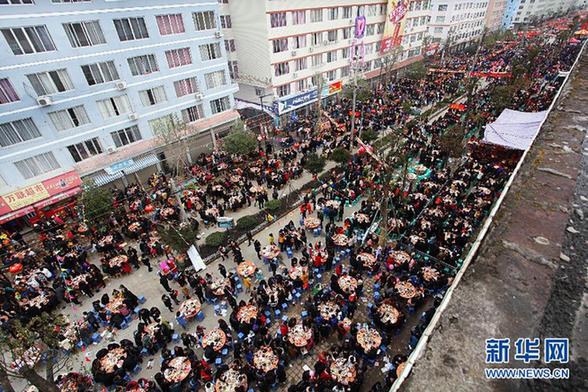 浙江泰顺三万人共进百家宴闹元宵